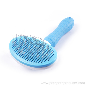 Soft Massage Bath Brush Pet Remover Hair Brush